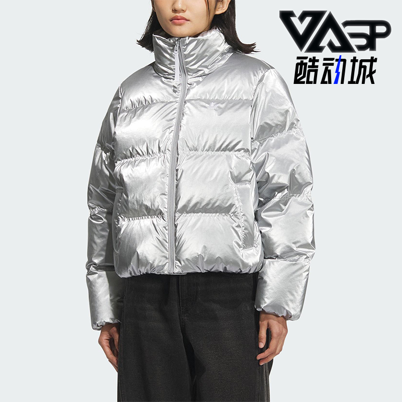 Adidas/阿迪达斯正品SHORT DOWN PUFF女士保暖休闲羽绒服KC5402