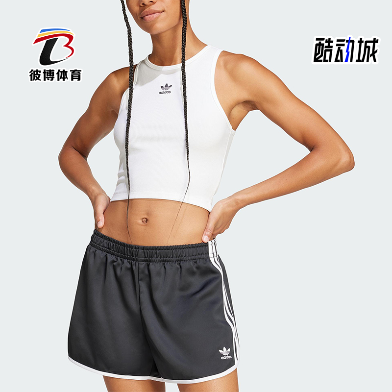 Adidas/阿迪达斯正品三叶草女士经典时尚工字修身无袖背心JC9007