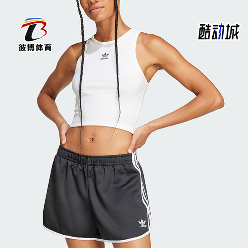 Adidas/阿迪达斯正品三叶草女士经典时尚工字修身无袖背心JC9007
