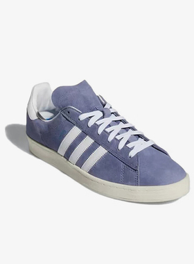 Adidas/阿迪达斯正品三叶草男女同款轻便系带透气板鞋H04890