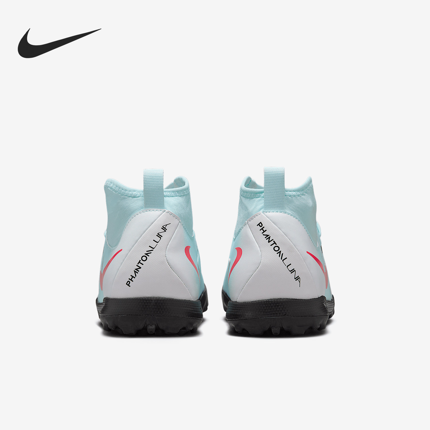 Nike/耐克正品Phantom儿童TF碎钉中帮训练足球鞋FJ2610-300