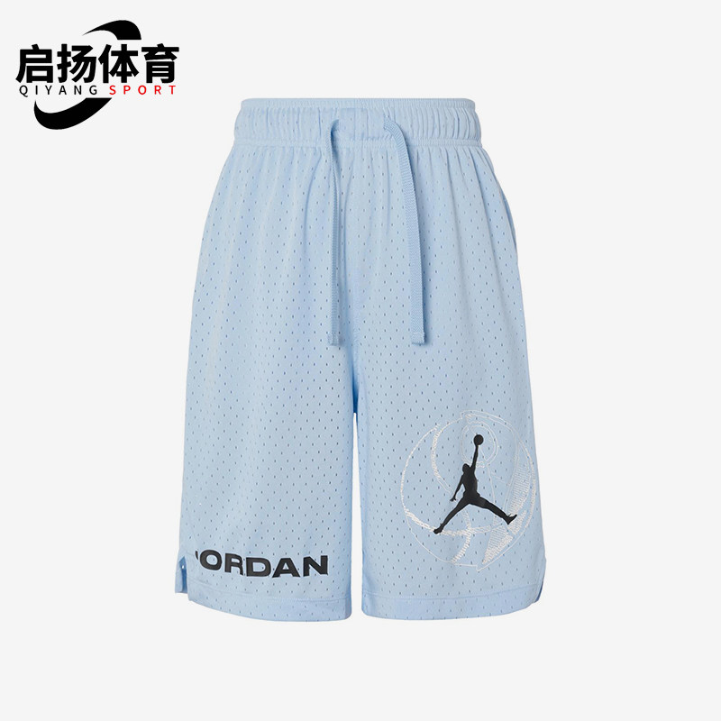 Nike/耐克正品JORDAN男士网眼运动透气蓝球休闲短裤DZ4123-425