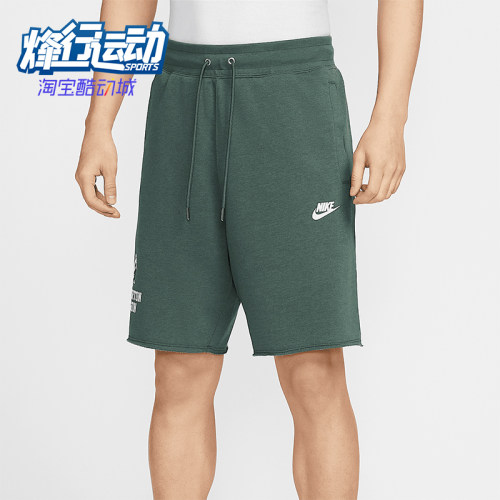 Nike/耐克正品2025夏季款男士针织经典休闲运动短裤IH0820-338