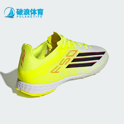 Adidas/阿迪达斯正品F50 PRO TF男女低帮系带经典足球鞋JR8943
