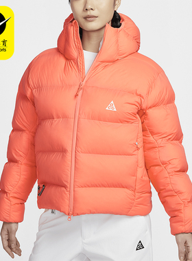 Nike/耐克正品ACG冬季新款女士连帽保暖棉服外套FZ6762-643