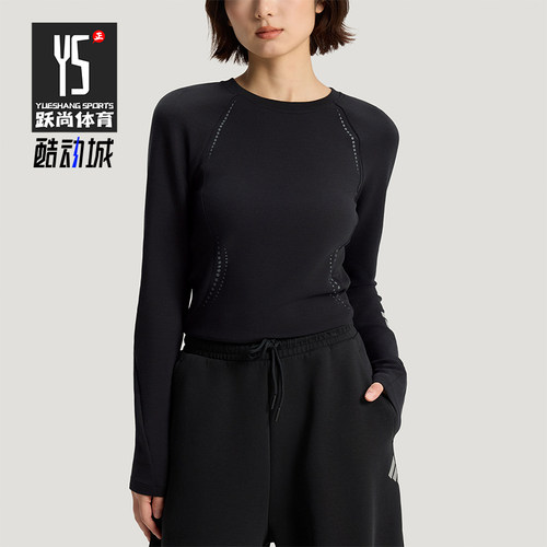 Adidas/阿迪达斯正品2026女士针织运动经典修身弹力长袖T恤KV4860