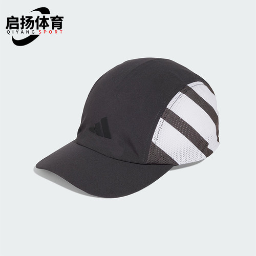 Adidas/阿迪达斯正品3 PANEL CAP男女同款休闲运动遮阳帽JG5859