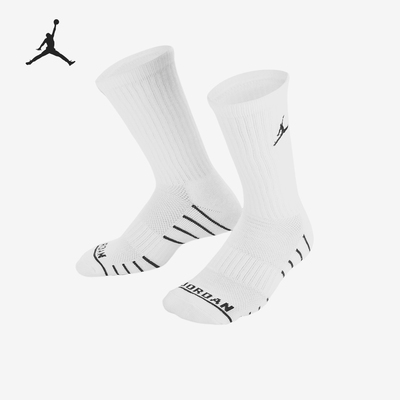 Nike/耐克正品JORDAN儿童透气支撑运动袜三双装FZ1797-100