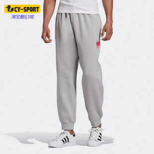 三叶草束脚男子透气运动休闲长裤 新款 GN4305 阿迪达斯正品 Adidas