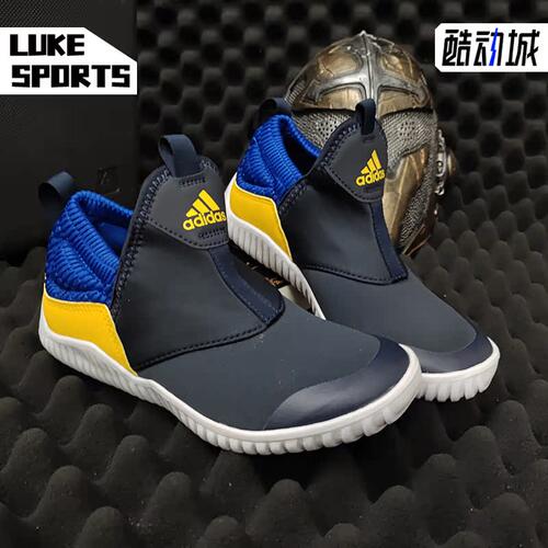 Adidas/阿迪达斯儿童一脚蹬鞋