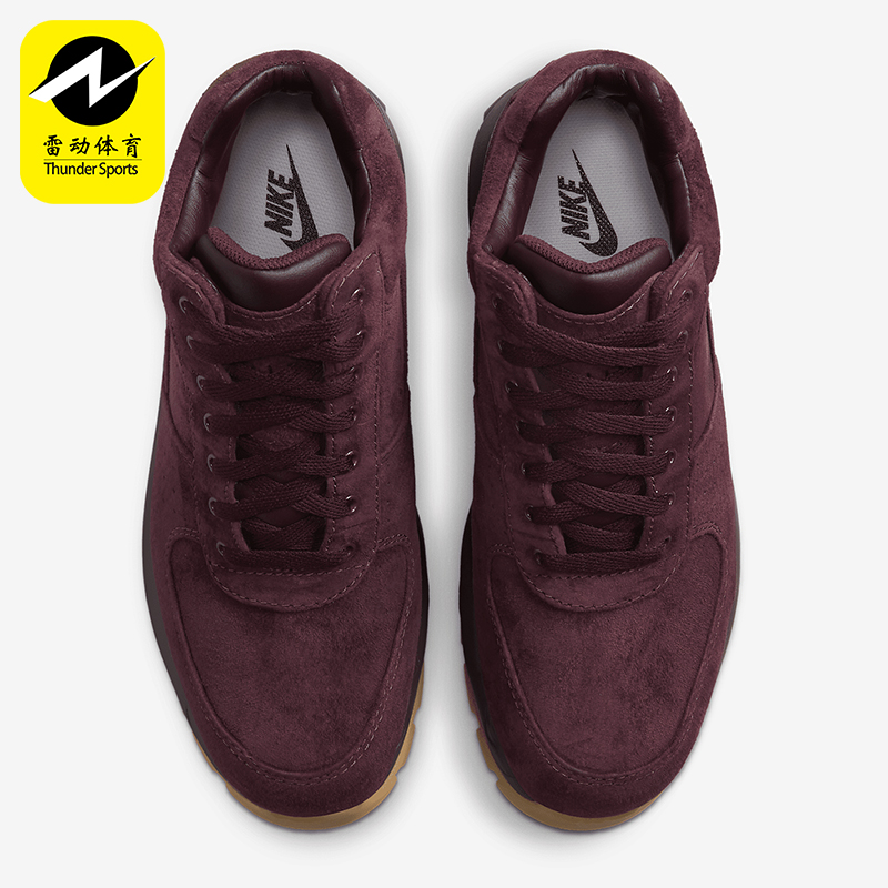 Nike/耐克正品Air Max Goadome男士户外运动气垫靴子865031-602