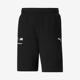 彪马正品 533410 2022夏季 针织宽松透气运动短裤 男士 Puma