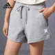 宽松运动短裤 Adidas 女士时尚 透气休闲新款 HZ1604 阿迪达斯正品