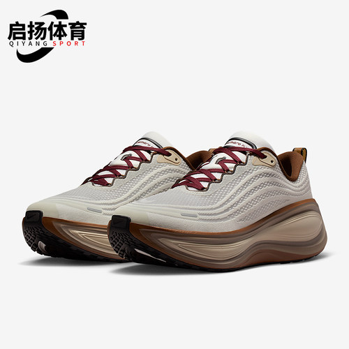 Nike/耐克正品Vomero Plus男士防滑运动缓震耐磨跑步鞋IO4482-100
