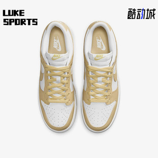 LOW DUNK RETRO BTTYS男子低帮板鞋 100 Nike DV0833 耐克正品