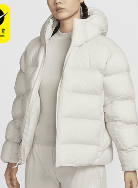 Nike/耐克正品Therma-FIT ADV女士连帽保暖棉服FZ6762-104