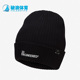 Jordan男女运动休闲保暖针织帽DV3339 Nike Air 新款 010 耐克正品