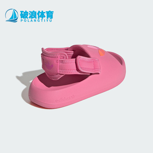 阿迪达斯儿童魔术贴透气经典凉鞋