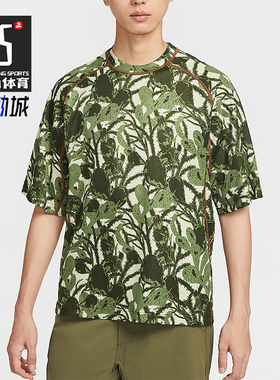 Nike/耐克正品Dri-FIT男士运动印花时尚透气休闲短袖HV0588-229