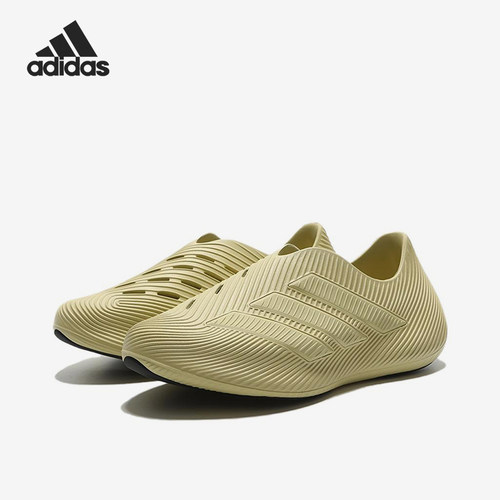 Adidas/阿迪达斯官方正品PurechilPurechil新款男女休闲鞋HQ2952
