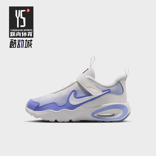 Nike/耐克正品Air Max Nova小童减震气垫魔术贴运动鞋FN4459-008