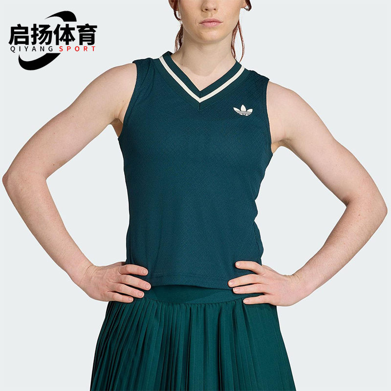 Adidas/阿迪达斯正品三叶草女士休闲修身运动V领透气背心JM4738