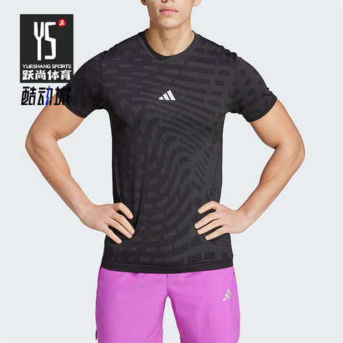 阿迪达斯男士圆领短袖T恤