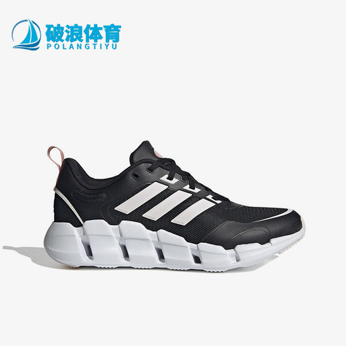 Adidas/阿迪达斯正品VENTICE CLIMACOOL女士跑步运动鞋IF9781