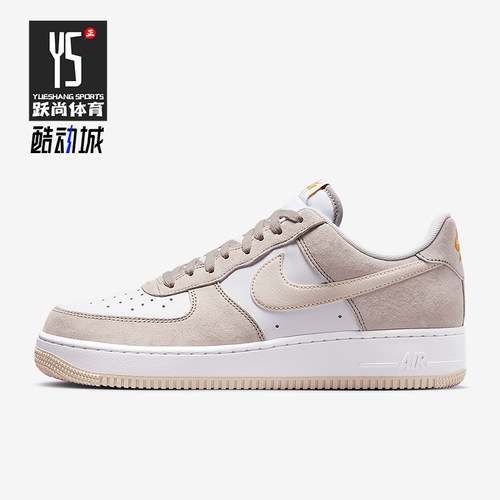 Nike/耐克正品AIR FORCE 1男士拼接翻毛皮低帮板鞋IB3080-001