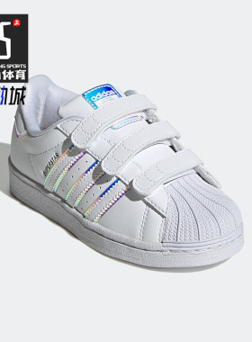 Adidas/阿迪达斯正品三叶草男女儿童运动休闲舒适轻便板鞋 GV8903