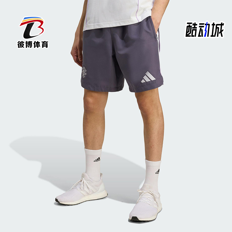 Adidas/阿迪达斯正品2025夏季款男士训练足球宽松运动短裤JN2826