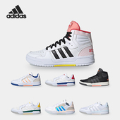 阿迪达斯正品 MID 新款 Adidas neo ENTRAP 男子休闲鞋 EH1689