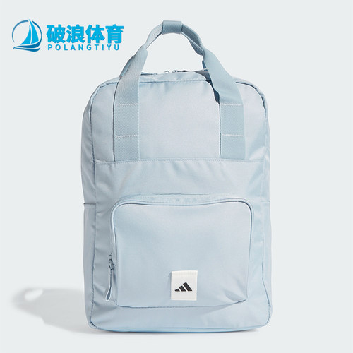阿迪达斯男女户外清新休闲双肩包