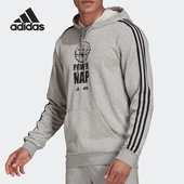 Adidas 男子运动休闲连帽卫衣GS6321 新款 阿迪达斯正品 当季