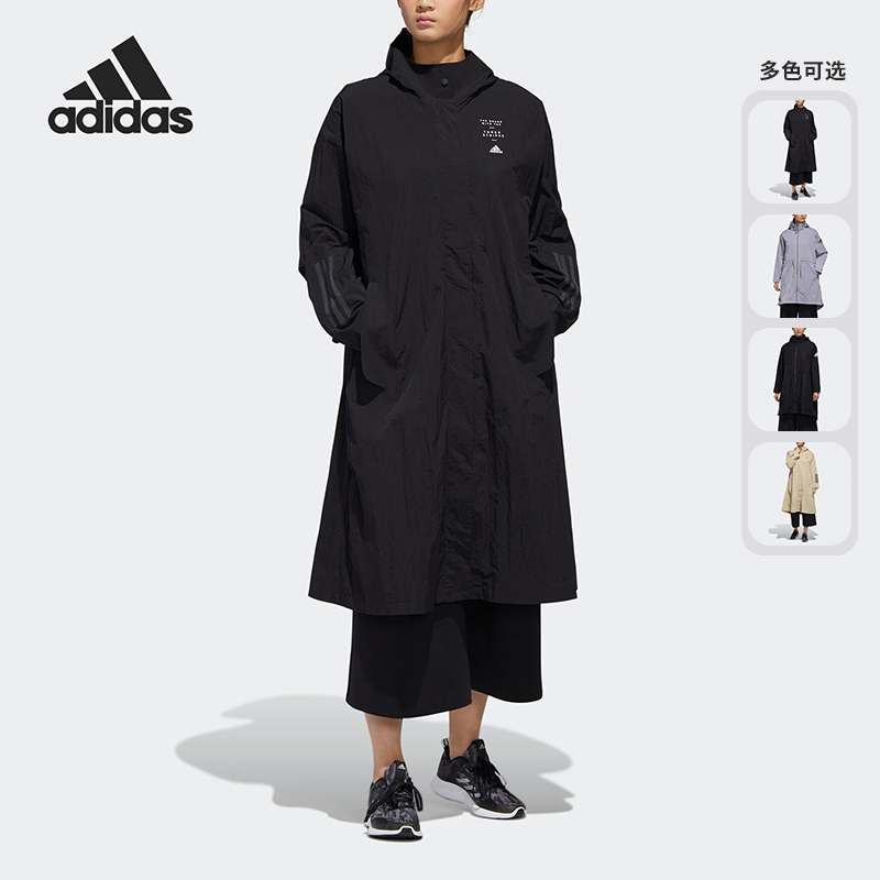 女运动风衣Adidas/阿迪达斯连帽