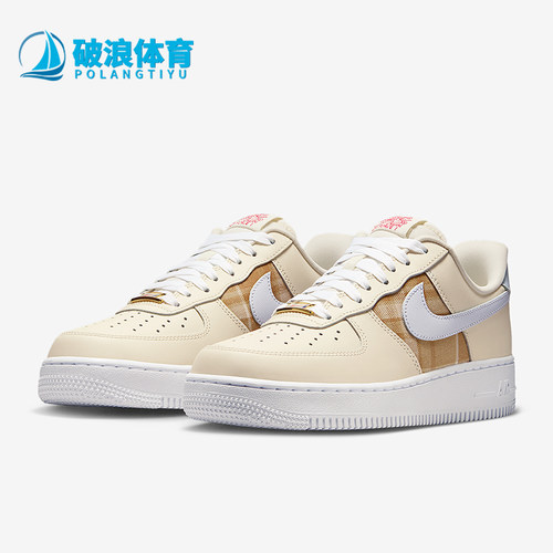 Nike/耐克正品Air Force 1女士透气轻盈经典休闲板鞋IH7352-001