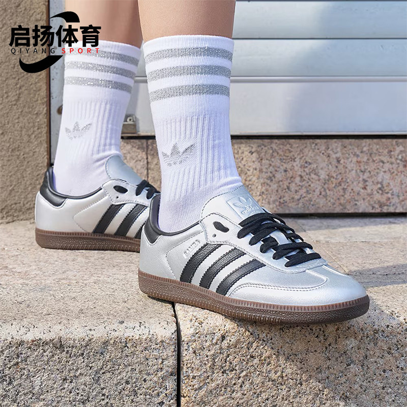 Adidas/阿迪达斯正品三叶草男女同款潮流复古休闲防滑板鞋 JI4218,运动鞋new,板鞋,淘宝优惠券,粉丝福利购,淘宝优惠卷