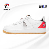 101 FORCE 耐克正品 Nike HO20 AIR LV8 CT3842 GS大童运动鞋