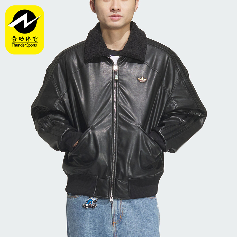 阿迪达斯男士运动翻领棉服