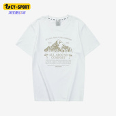 L223U052 Skechers 0019 新款 男女休闲针织运动短袖 斯凯奇正品 夏季