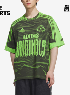Adidas/阿迪达斯正品三叶草男黑绿色宽松经典快干易干短袖IB7099