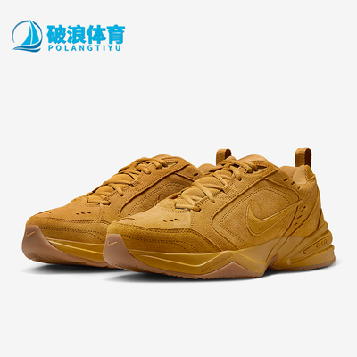 Nike/耐克正品2025秋季款男士减震运动耐磨低帮训练鞋IB2281-700