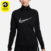 FIT女士运动训练半拉链跑步T恤FN2637 Dri 010 耐克正品 Nike