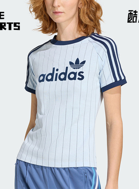 Adidas/阿迪达斯正品LINEAR CALI TEE女士经典运动日常短袖KQ9063