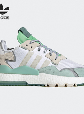 Adidas/阿迪达斯正品三叶草女子新款NITE JOGGER休闲鞋 FV1329