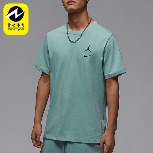 Nike/耐克正品JORDAN男士柔软日常宽松经典耐穿短袖IB8915-309