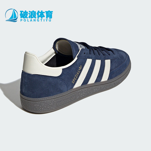 阿迪达斯男女经典休闲运动板鞋