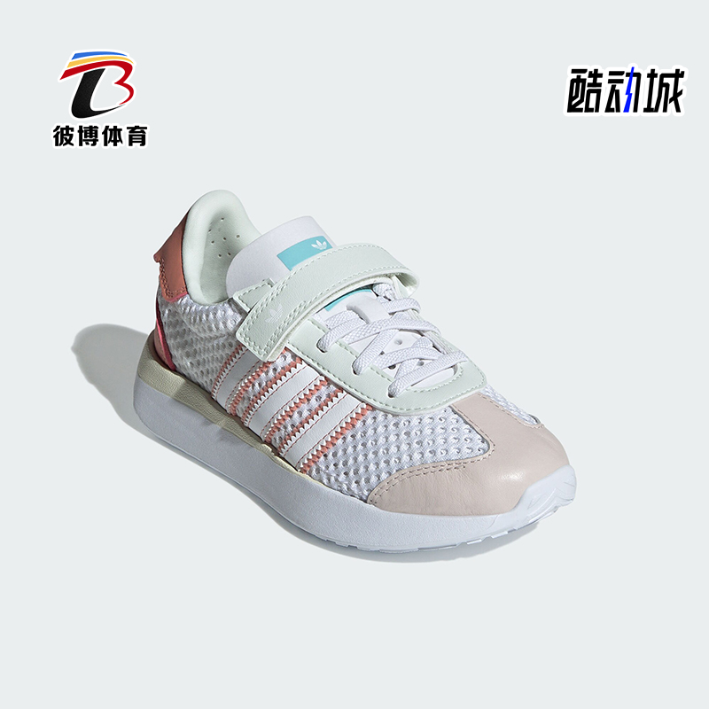 阿迪达斯小童轻便透气运动鞋