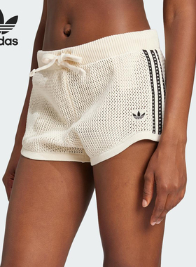 Adidas/阿迪达斯正品三叶草女士经典休闲时尚网孔透气短裤JD1078