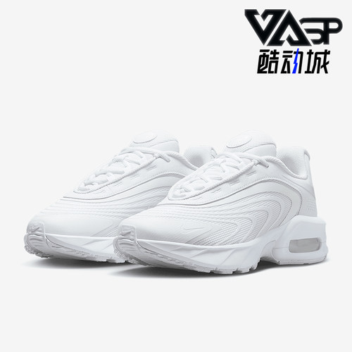 Nike/耐克正品Air Max Fire女士简约运动缓震跑步鞋IF2620-100